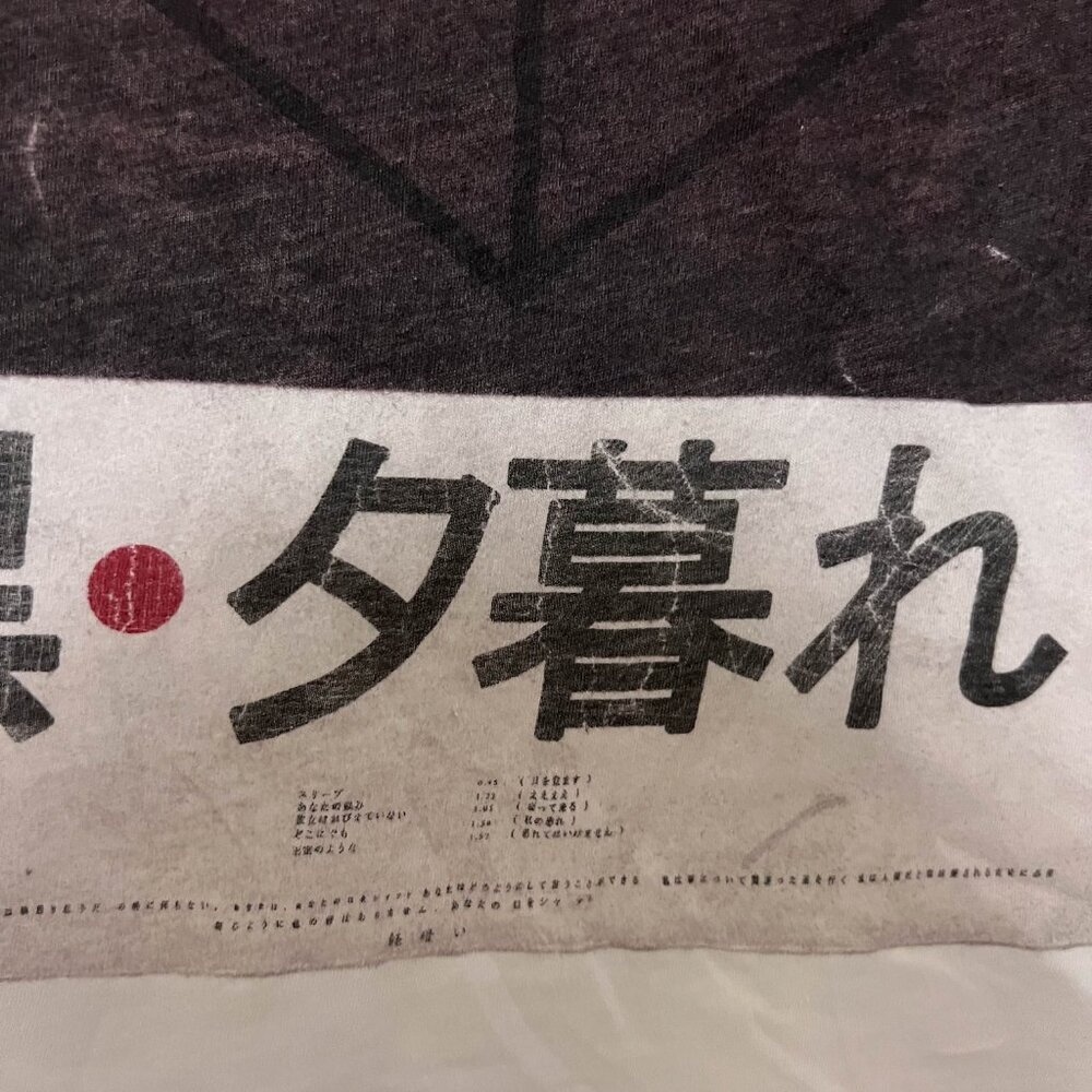 All Saints RARE Japan Tee S - Picture 3 of 11